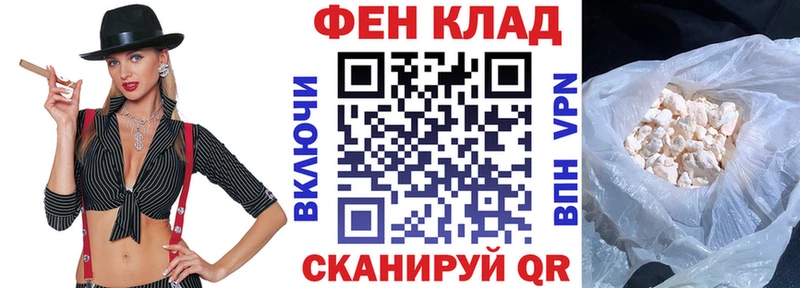 Амфетамин 98%  Купить  Старый Оскол 