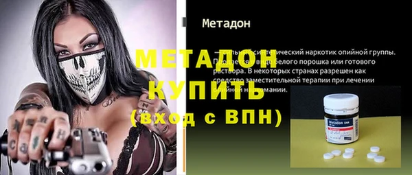 марихуана Костерёво