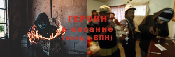 МДМА Краснослободск