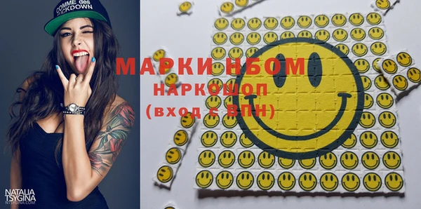 jwh Корсаков