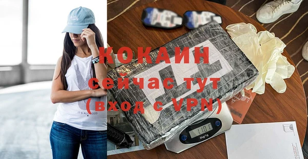 jwh Корсаков