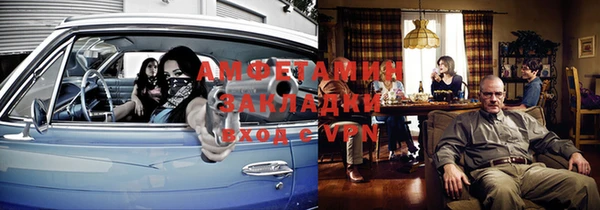 таблы Коряжма