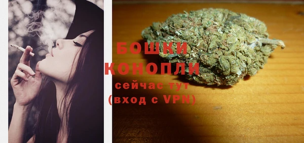 гашиш Красноперекопск